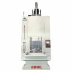 Vertical Broaching Machine | ChengChun Automation